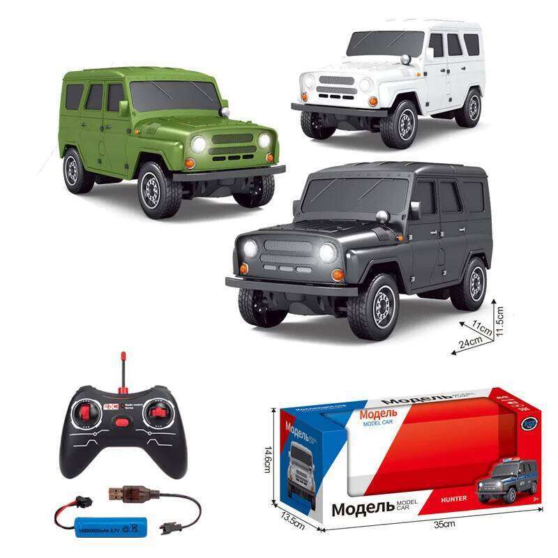 2024 New 1:12 Metal Silver Remote Control Lada Pickup Car Model Parent Child Communication Children'S Toy Wholesale Z260304