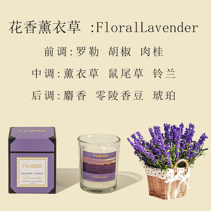 Manufacturer Wholesale 50g Aromatherapy Home Soy Wax Rose Gift Set Fragrance Incense Candle W260304 W260305