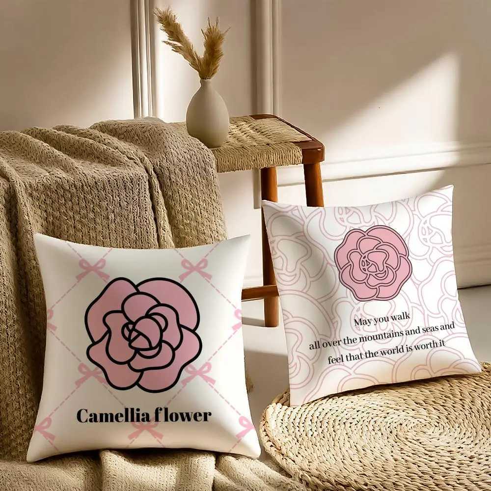 Camellia Premium Printed Cushion Cover | Anti-dust Mite | Living Room Sofa Decor PillowcaseT260305