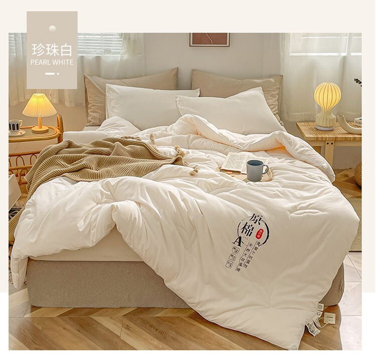 Soybean Fiber Spring Autumn Cool Air Conditioning Core Summer Thin Four Seasons Universal Single Double Winter Cotton Quilt