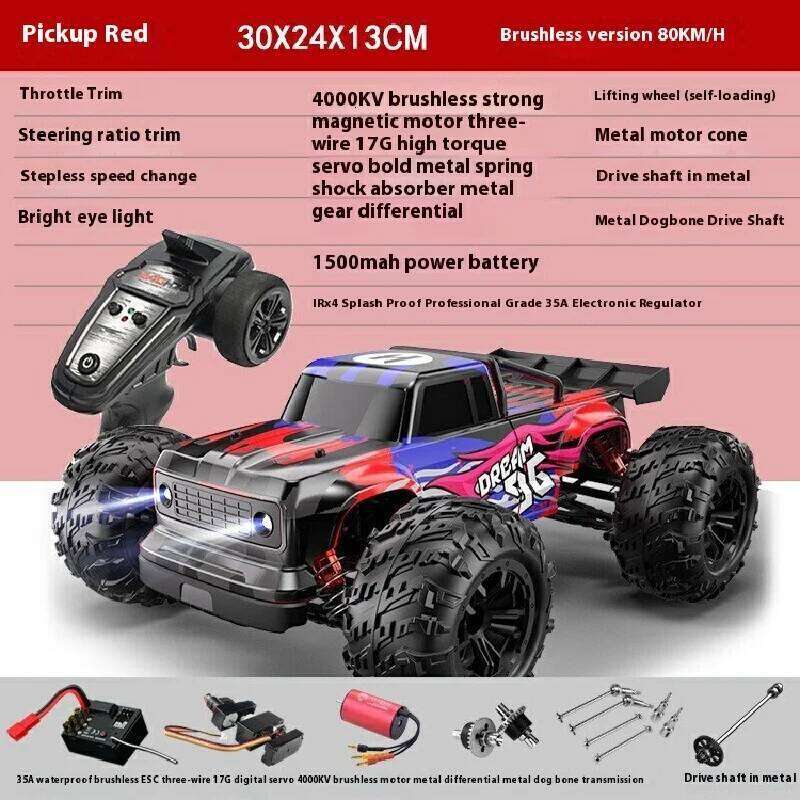 New Brushless Remote Control Four-Wheel Drive Electric Car High-Speed Drift Off-Road Climbing Big Wheel Racing Model Toy Z260304