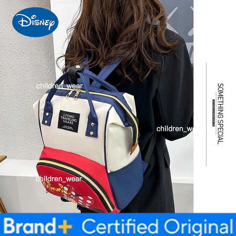 Disney DY2025Diaper Mummy Baby Bag Backpack Multi-function Large Capacity Maternal And Child Bag Pregnant Women 2024 New Year Gi H260305