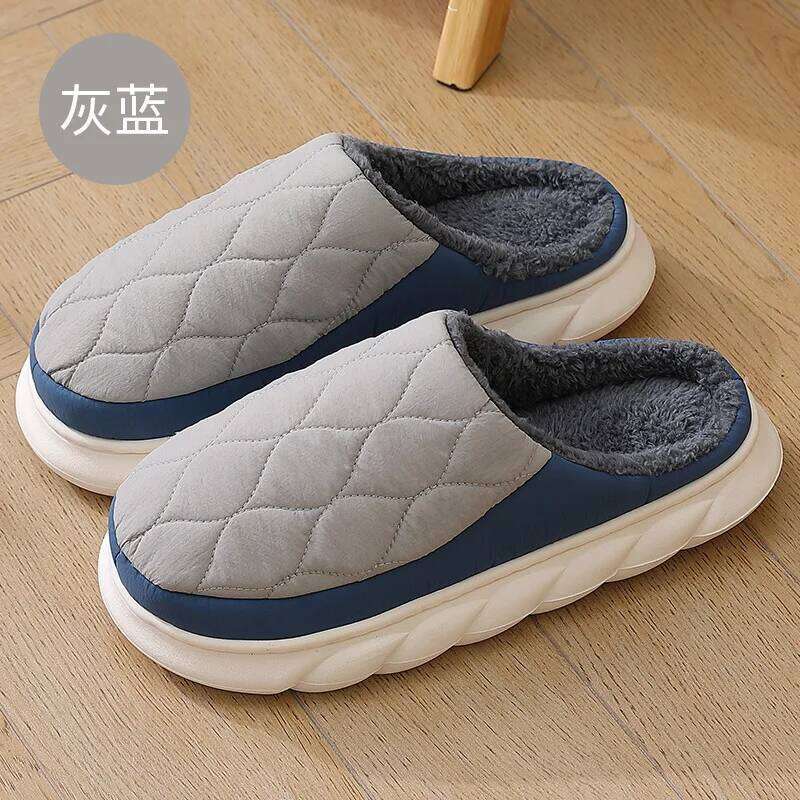KIDMI Furry EVA Foam Comfort Home Thick Bottom Soft Sole Indoor Slides Fluffy Cozy Warm Men's Slippers