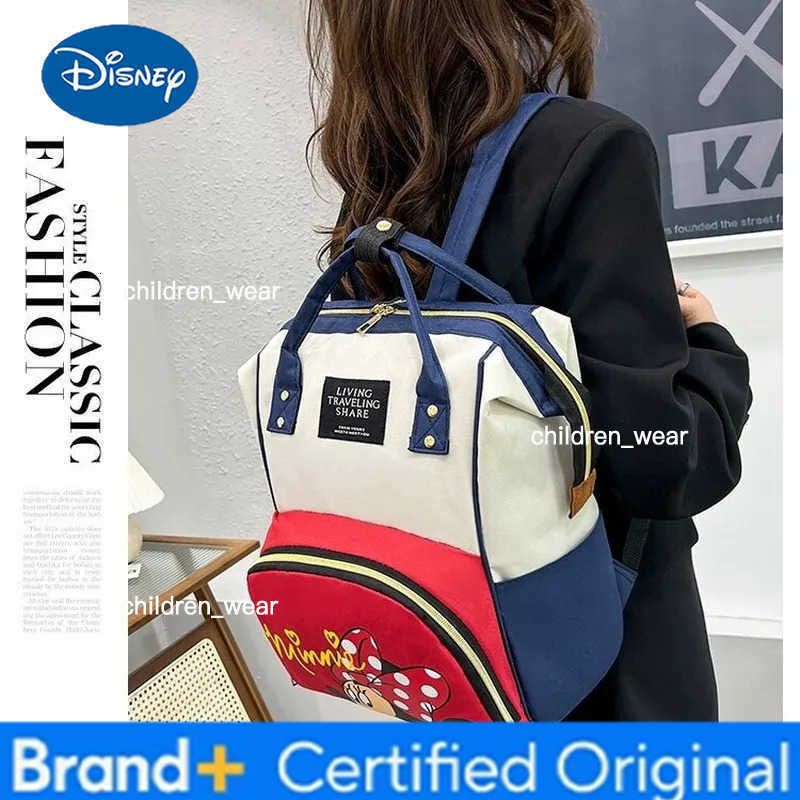 Disney DY2025Diaper Mummy Baby Bag Backpack Multi-function Large Capacity Maternal And Child Bag Pregnant Women 2024 New Year Gi H260305