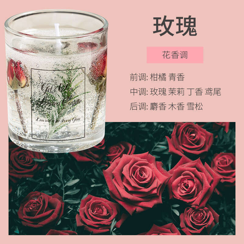 New Home Bedroom Romantic Fragrance Hotel Glass Cup Real Flower Jelly Candle Cross-Border In Stock W260304 W260305