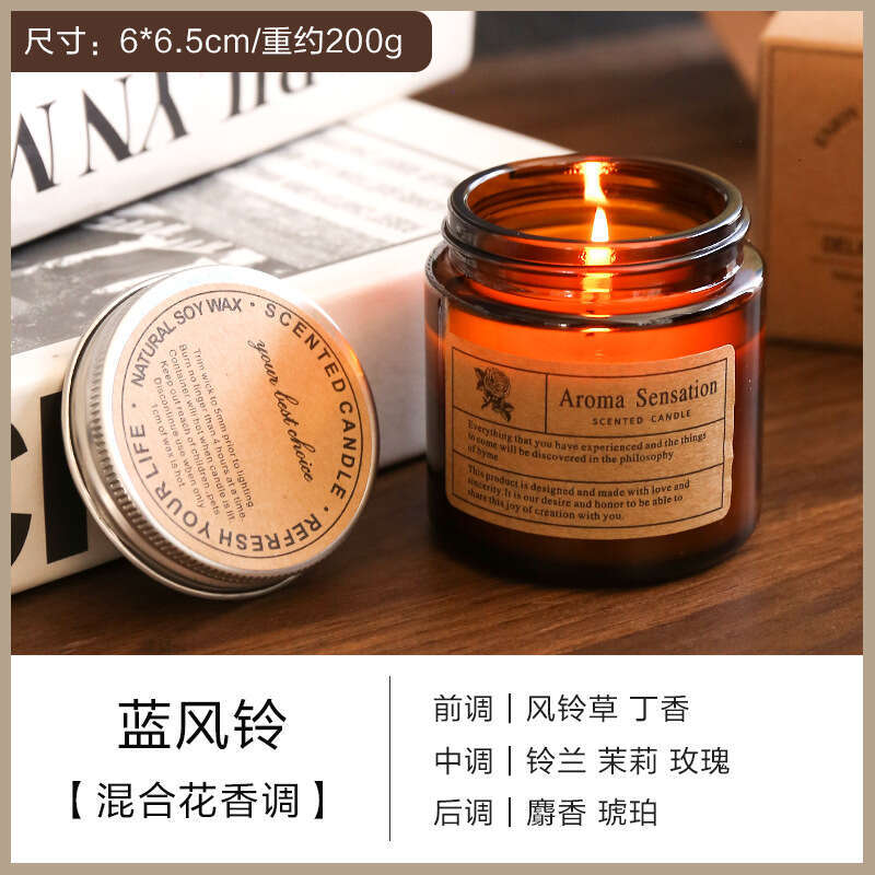 Aromatherapy Candle Incense Home Indoor Long-lasting Low Temperature Niche High-end Soy Wax Fragrance Essential Oil Gift W260304 W260305
