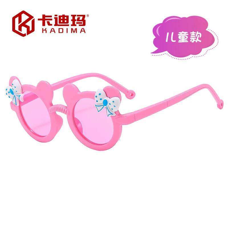 New children's cat eye bow sunglasses 2024 boys girls fashion sun protection beach outings baby glasses oculos infantil uv400 Z260305
