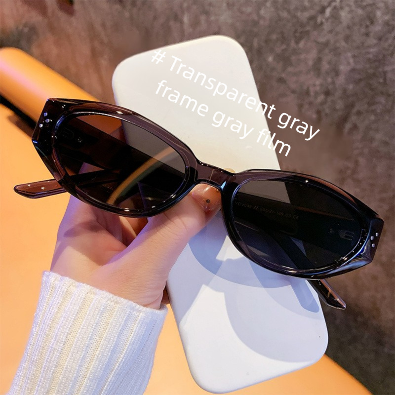 20266 New Designer Luxury Brand TR Small Frame Cat Eye Sunglasses Fashionable And Unique Retro High End Polarized Men's And Women's Sunglass
