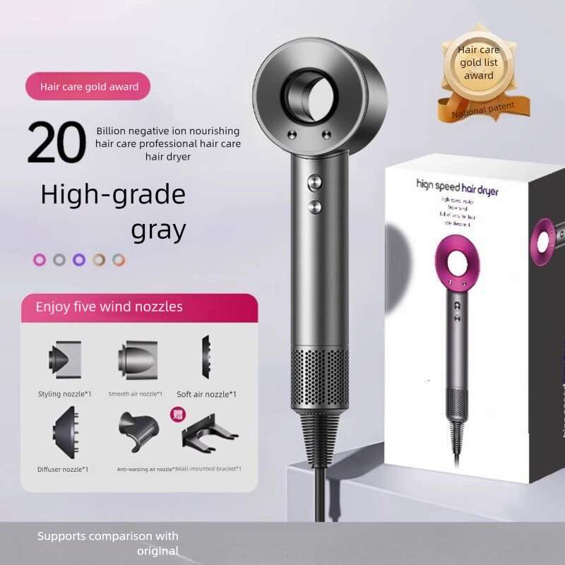 Famous Brand High Speed Dryer Home Use Negative Ion Care Quick Dry Quiet Strong Wind Suitable For Various Hair Types CKS