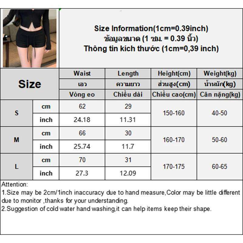 Low Waist Shorts Women Summer Solid Casual Drawstring Pants Leggings XJ260305