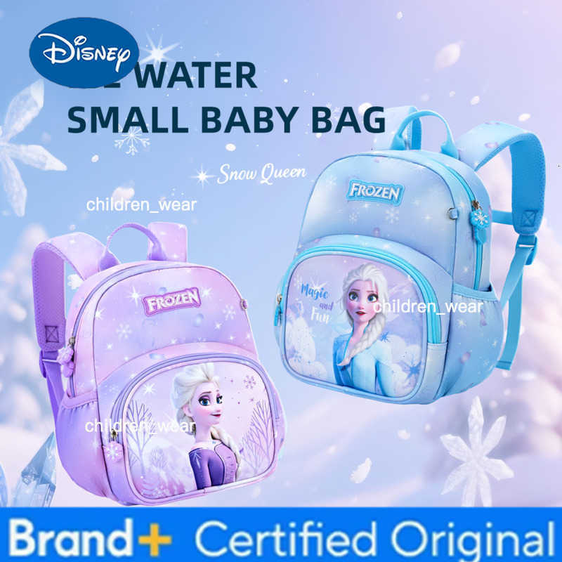 Disney Princess Elsa Backpack Adorable Large Capacity Lightweight Ultra-Soft Waterproof Backpack H260305