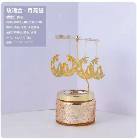 Aromatherapy High-End Rotating Candle Holder Holiday Gift for Friends Atmosphere Relief Decoration Fragrance Ornament W260305