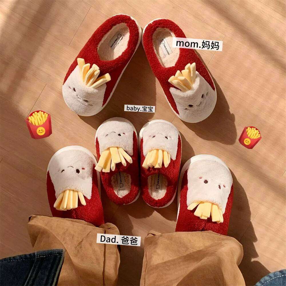 Cute French Fries Indoor Cotton Slippers For Women Men Autumn Winter House Shoes Soft Plush Anti-slip Couples Home Floor Slides