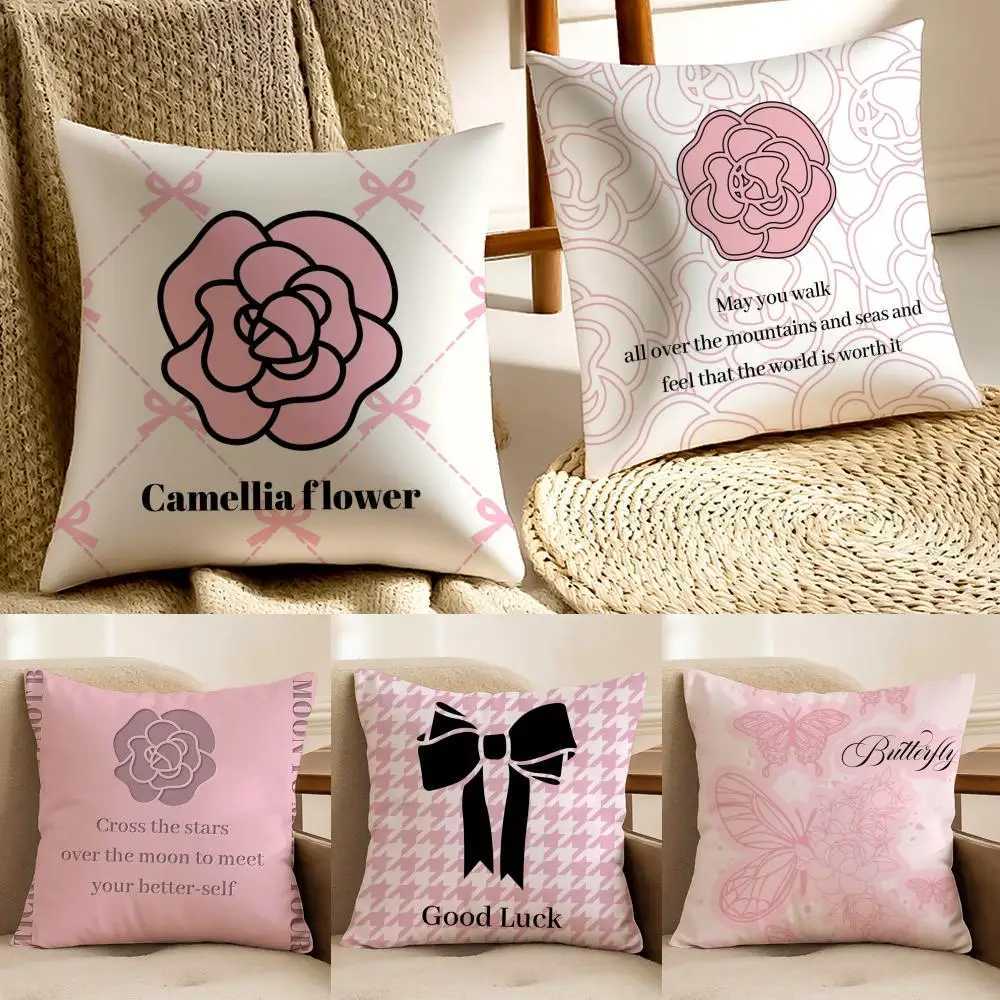 Camellia Premium Printed Cushion Cover | Anti-dust Mite | Living Room Sofa Decor PillowcaseT260305