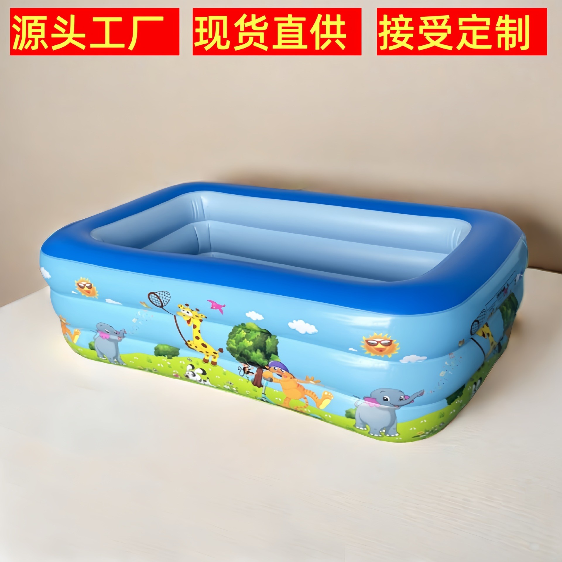 Child-Friendly Inflatable Swimming Pools for Fun Outdoor Activities