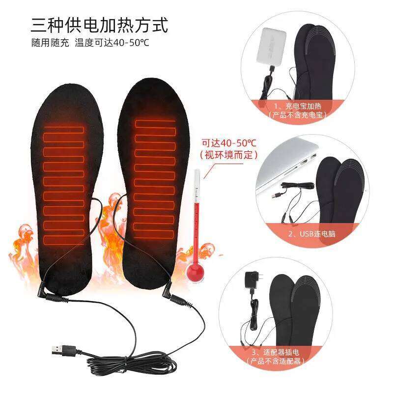 for Shoes USB Heated Shoe Feet Soft Foot Pad Mat Electrically Heating Insoles Washable Warm Thermal