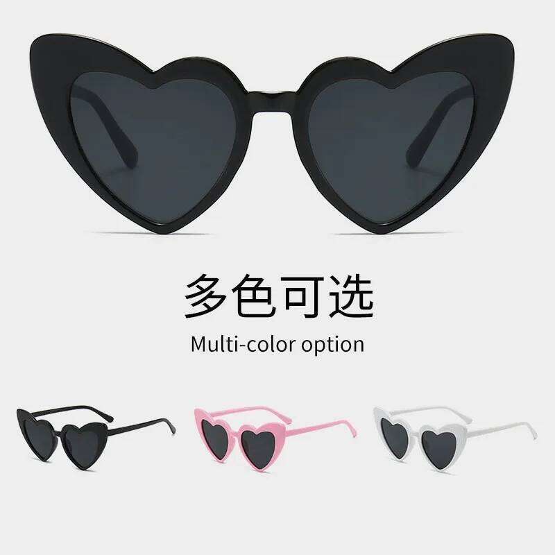 Carefully Selected Children's Summer Sun Protection Sunglasses, Korean Baby Boys and Girls New Style Concave Shape Glasses, Trendy Z260304