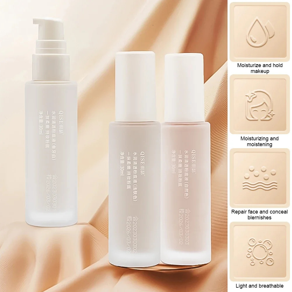 Women Whitening Liquid Foundation Brighten Cream Muscle Foundation Base Concealer Liquid Concealer Makeup Cosmetics 260305