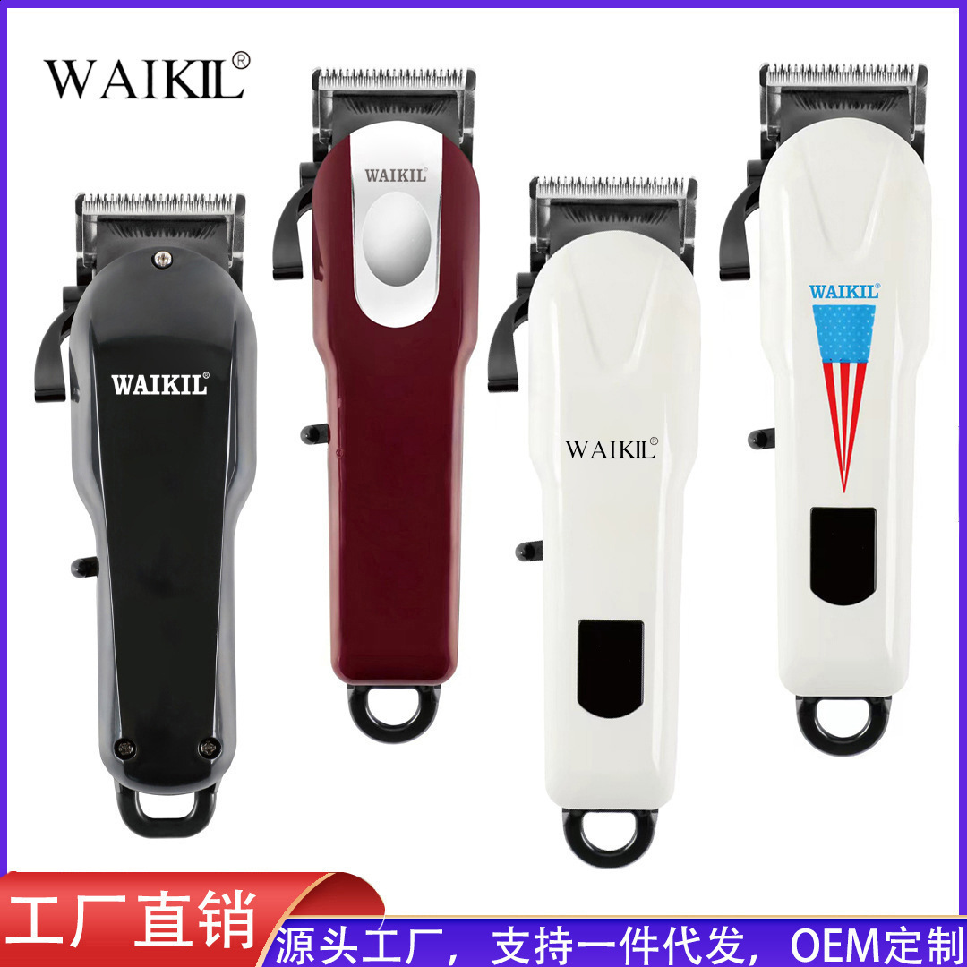 Special electric barber scissors for hair salon LCD charging electric push scissors stainless steel cutter head Barber 240110