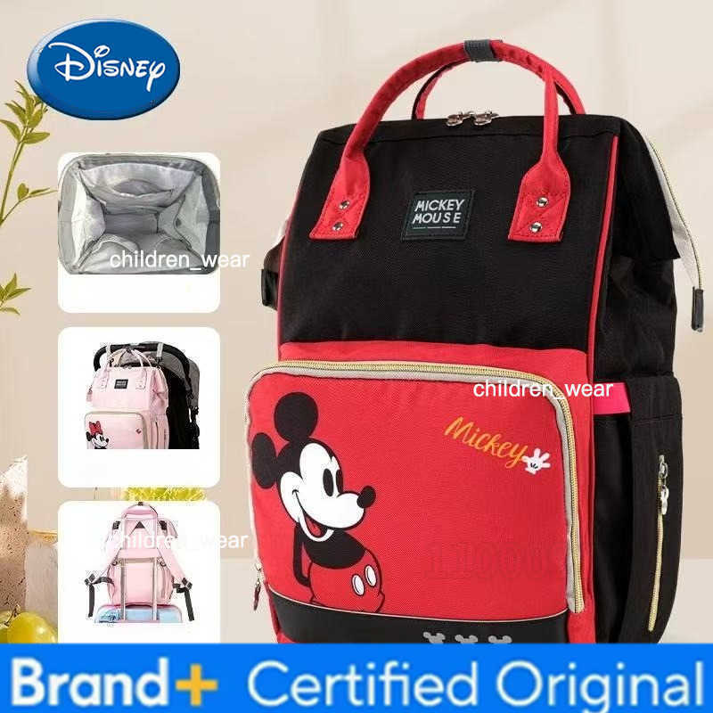 Disney Original New Diaper Bag Backpack Cartoon Cute Baby Diaper Bag Backpack Multifunctional Baby Diaper Bag Large Capacity H260305