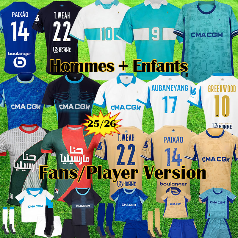 25 26 Marseile Soccer jerseys Marsei lle Jersey GOUIRI Maillot 2025 2026 GREENWOOD Player Version RABIOT Maillots de foot OM Retro King Kit 125TH HOJBJERG Kids Tops