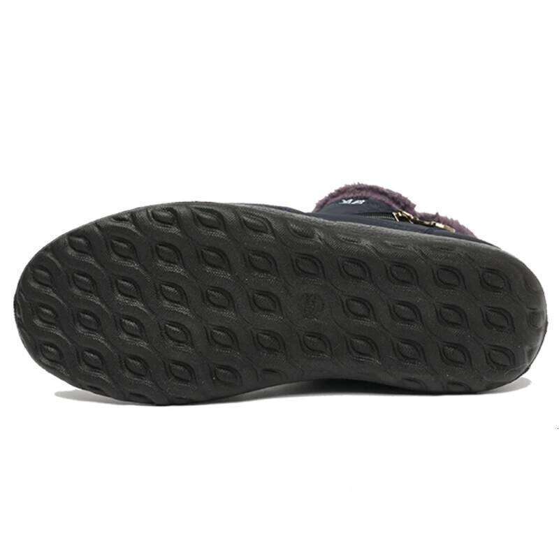 Kidmi Women's Warm Soft-bottom Waterproof Cotton Shoes Wear-resistant shock absorption Boots Suitable for Snowy Conditions