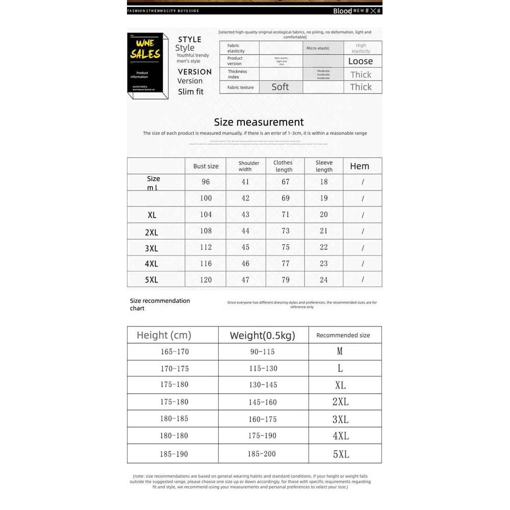 European Station Summer New Round Neck Men's T-Shirt High-End Casual Slim Fit Base Shirt Embroidered Simple Top Luanyun