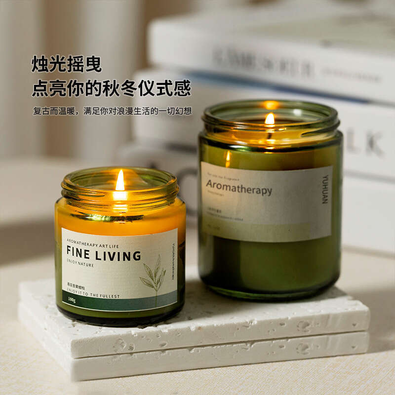 Tea Series Aromatherapy Candle Box for Home Bedroom Long-lasting Fragrance Plant Soy Wax Essential Oil Aroma Ornament Gift W260304 W260305