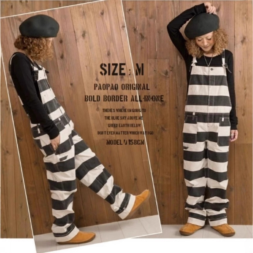 Unique and refreshing classic for all seasons 2025 premium brand loosefitting pure cotton striped suspender pants for women 240810