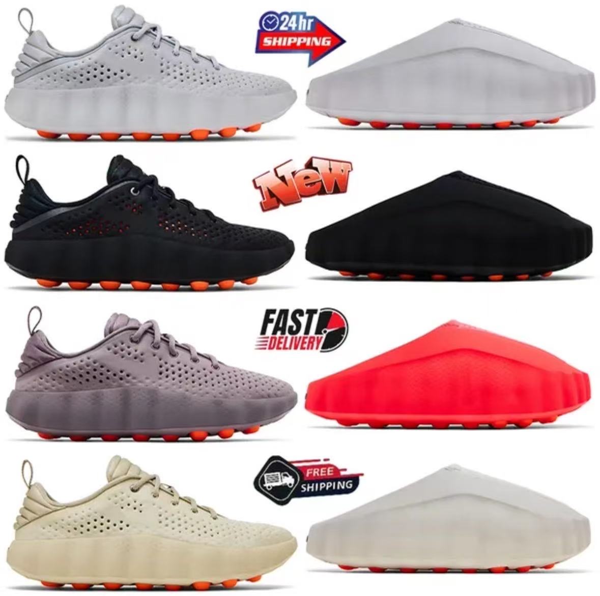 Designer Shoes Mind… - image