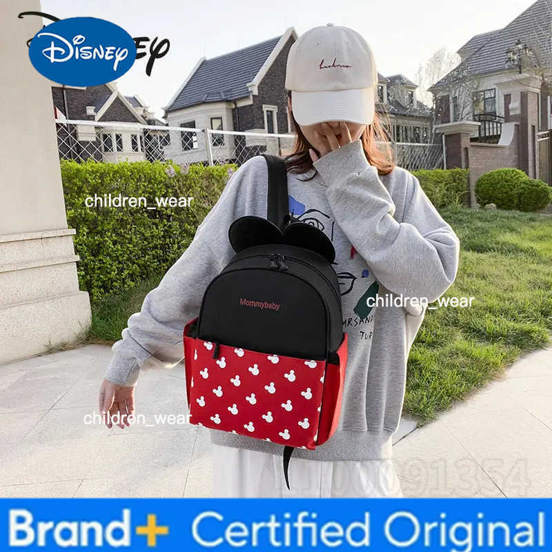 Disney Mickey Minnies New Diaper Bag Backpack Luxury Brand Fashion Baby Diaper Bag Large Capacity Multi Functional Baby Bag H260305