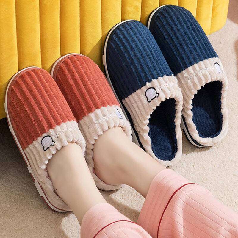 Kidmi Women Indoor House Soft Antiskid Warm Casual Cozy Men Winter Outdoor Couple Cotton Slippers