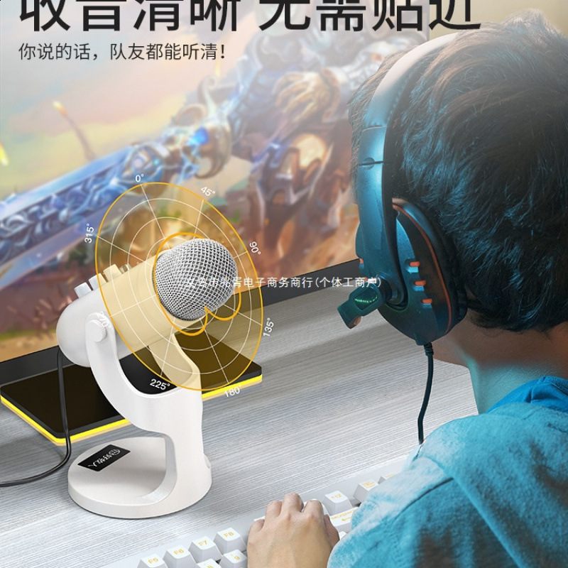 Desktop Computer Microphone Live Streaming Dedicated Microphone Condenser Recording Equipment for Streamers and Singers Mobile Sound Card250213