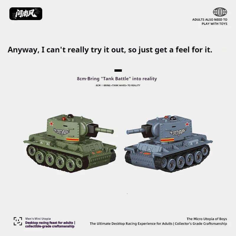 Mini Remote Control Tank Interactive Boy Gift Infrared Battle Full Proportion Toy RC Car For Boys Educational Fun Games Z260304