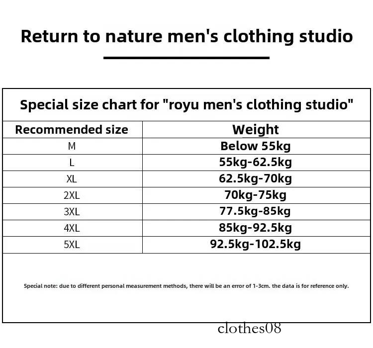 Summer new printed shorts fashion versatile casual Internet celebrity trendy brand beach pants handsome