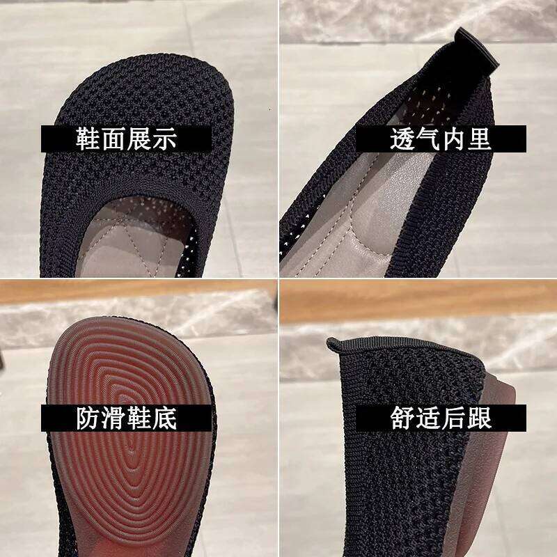 Big Size 42 Women Flats Knitted Breathable Sneakers Ladies Soft Bottom Ballet Loafers Casual Slip on Boat Shoe for Woman