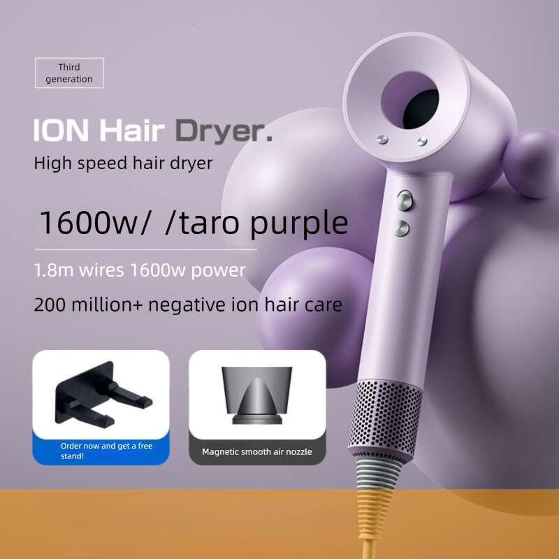 Brand Huaqiangbei Mousen Top High Speed Salon Home Use Power Negative Ion Leafless Hollow Hair Dryer CKS