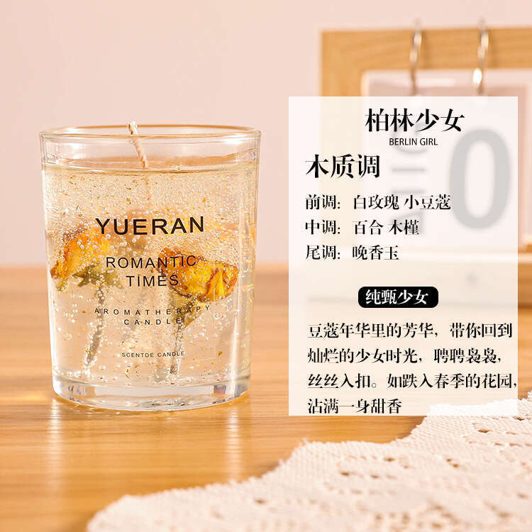 Real Flower Jelly Scented Candle Manufacturer Wholesale Essential Oil Floral Fragrance Glass Ornament Girl Birthday Gift Ins W260304 W260305