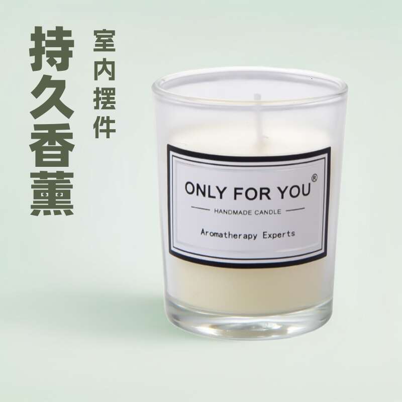 Aromatherapy Candle Atmosphere Ins Decoration Niche Romantic Mood Sleep Aid Home Indoor Long-lasting High-end Gift W260304 W260305