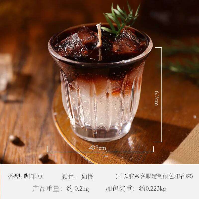 Coffee Scented Candle, Natural Gel Wax Aromatherapy Candle for Romantic Home Decoration and Relaxing Atmosphere W260304 W260305