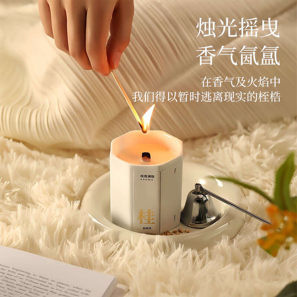 Osmanthus Scented Candle Bedroom Home Room Long-lasting Fragrance Niche High-end Gift for Women Essential Oil Aromatherapy W260304 W260305