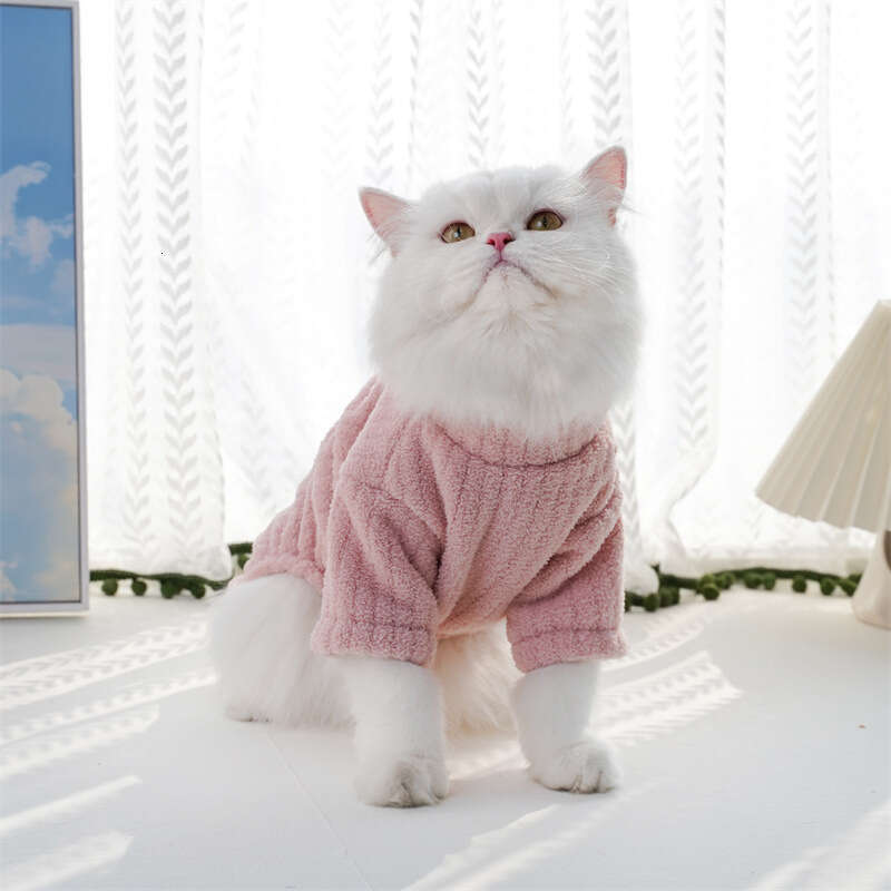 Famous brand Winter Thickened Warm Dog Clothes Pet Cat Apparel Four Legged Outfits for Dogs Teddy Corgi Wholesale from Manufacturer pupakaIK