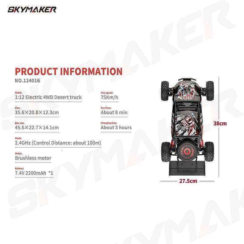 WLtoys 124016 124017 1:12 2.4G V8 Remote Control Brushless 75Km/H High Speed 4WD Off-Road Drift Racing RC Toy Car for Boy Z260304