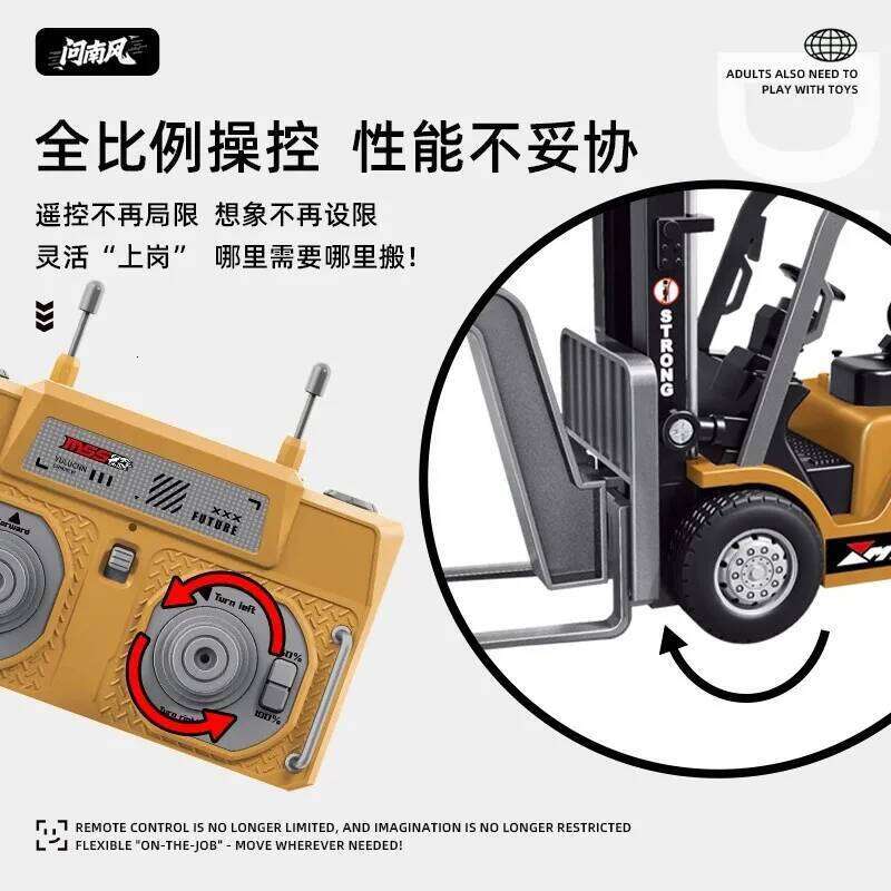 Nanfeng Mini Alloy Forklift RC Car Toy 1:64 Scale Remote Control Electric Engineering Model for Boys Full Proportion Gift Z260304