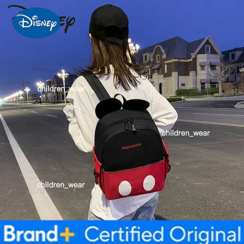 Disney Mickey Minnies New Diaper Bag Backpack Luxury Brand Fashion Baby Diaper Bag Large Capacity Multi Functional Baby Bag H260305