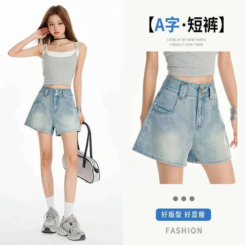 Summer New Solid-color Thin Loose Denim Shorts. Fashionable and Versatile Casual High-waisted Three-point Short Jeans for Ladies XJ260305