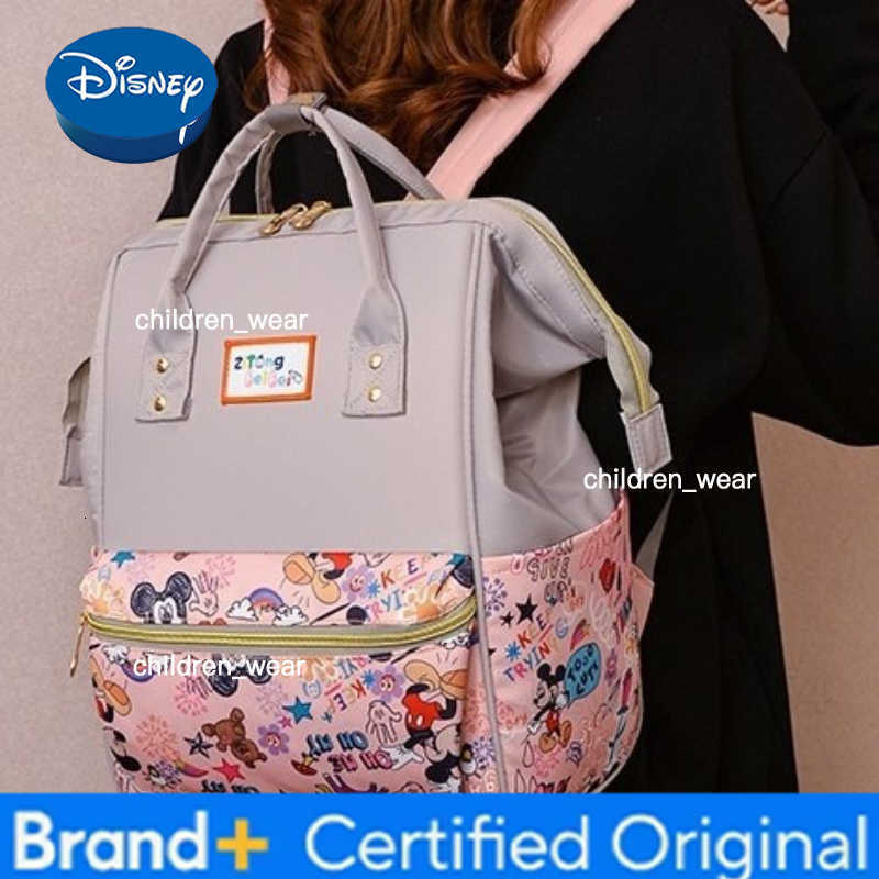 Disney Mickey New Diaper Bag Backpack Cartoon Fashion Storage Baby Bag Large Capacity Multifunctional Baby Diaper Bag Backpack H260305