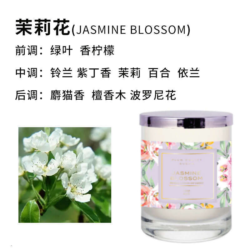 Manufacturer Custom New Sample Cup Cement Ceramic Flameless Aromatherapy Can Provide Pictures for Customization W260304 W260305