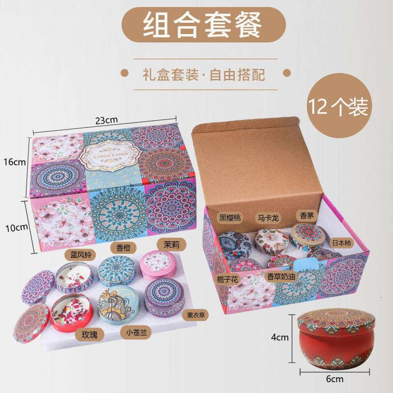 Cross-Border Soy Wax Dried ?Wedding Souvenirs Birthday Gifts Flower Fragrance Aromatherapy Candle W260304 W260305