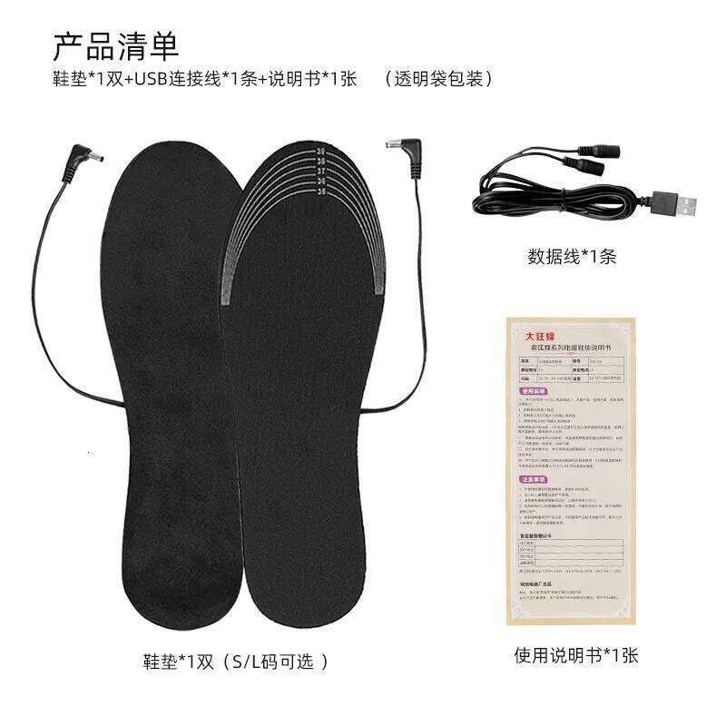 for Shoes USB Heated Shoe Feet Soft Foot Pad Mat Electrically Heating Insoles Washable Warm Thermal
